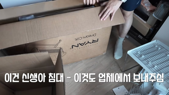 유튜브 영상 없섭